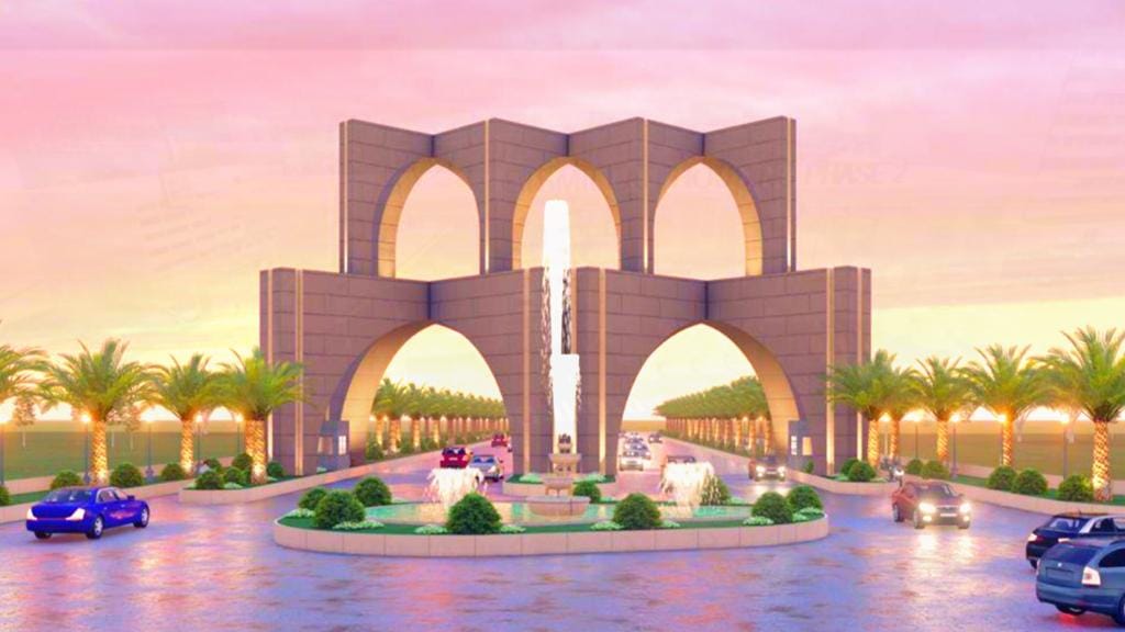 Bismillah Housing Scheme Phase 2 Lahore Ferozpur Road Bismillah Housing Scheme Phase 2 Lahore Ferozpur Road