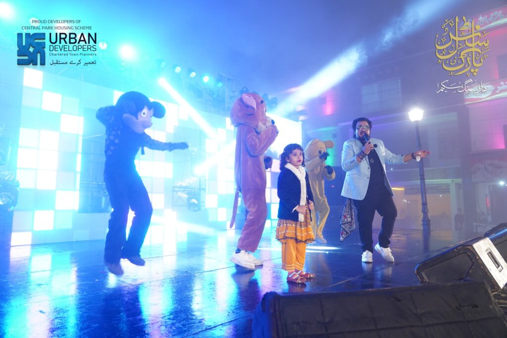Central Park Housing Scheme Lahore Annual Family Food Festival 2023 (20) Central Park Housing Scheme Lahore Annual Family Food Festival