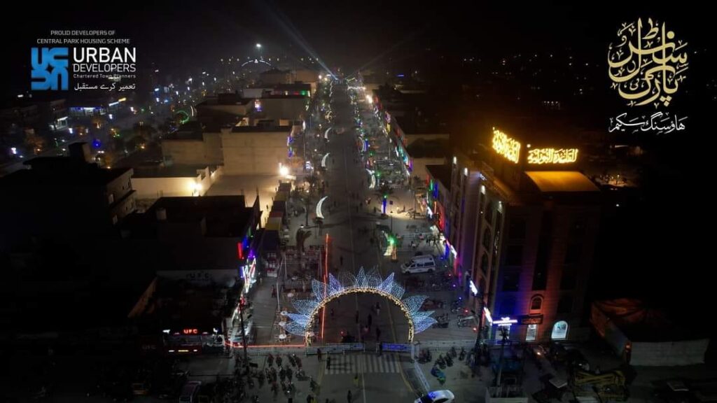 Central Park Lahore Night View of Main Entrance Central Park Lahore Night View of Main Entrance