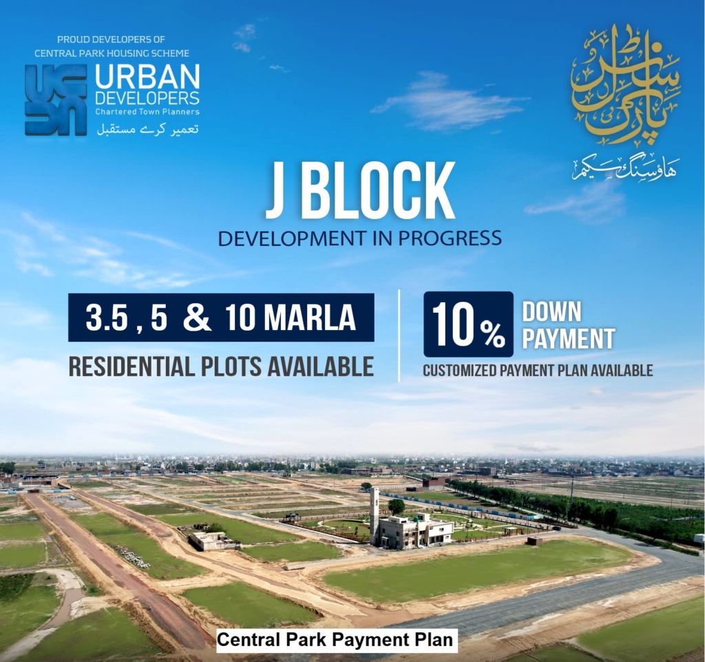 J Block Residential Plots in Central Park Lahore