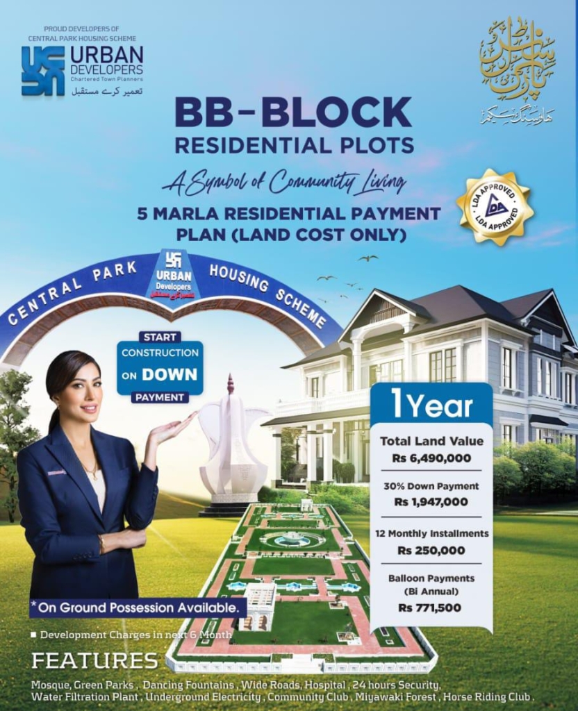 Central Park Lahore BB Block