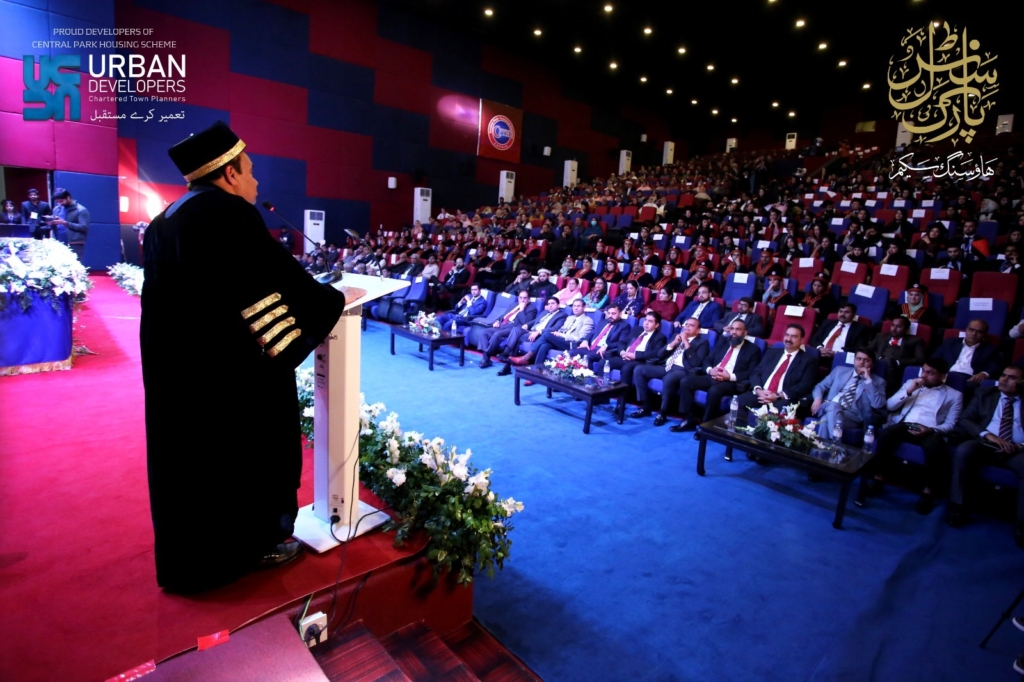 Central Park Medical College Lahore Convocation 2024