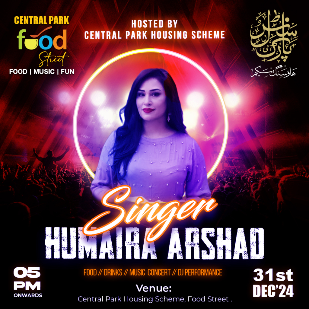 New Year Food & Song Festival At Central Park Lahore (1)