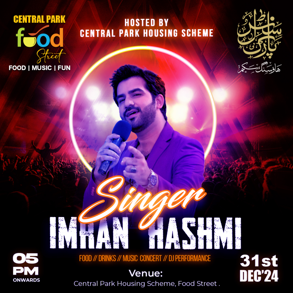 New Year Food & Song Festival At Central Park Lahore (5)